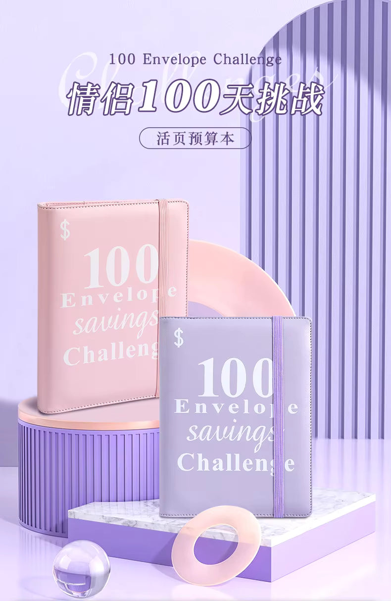 가죽 커버가 있는 100페이지 나선형 바인더 지퍼 봉투 추적기 카드-현금 절약 계획용 봉투 챌린지 예산 플래너
