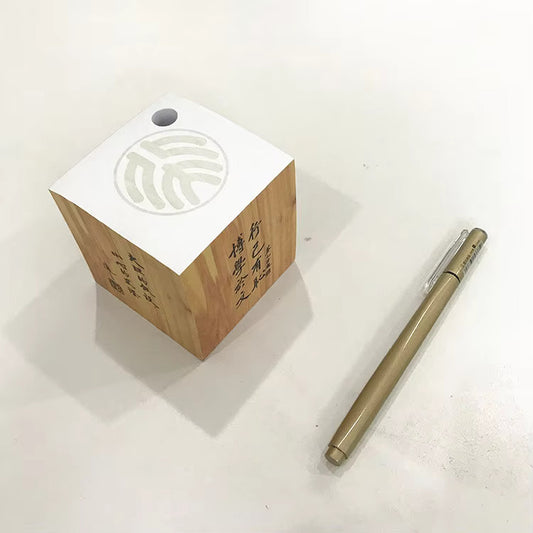 Memo Cube with Pen Holder
