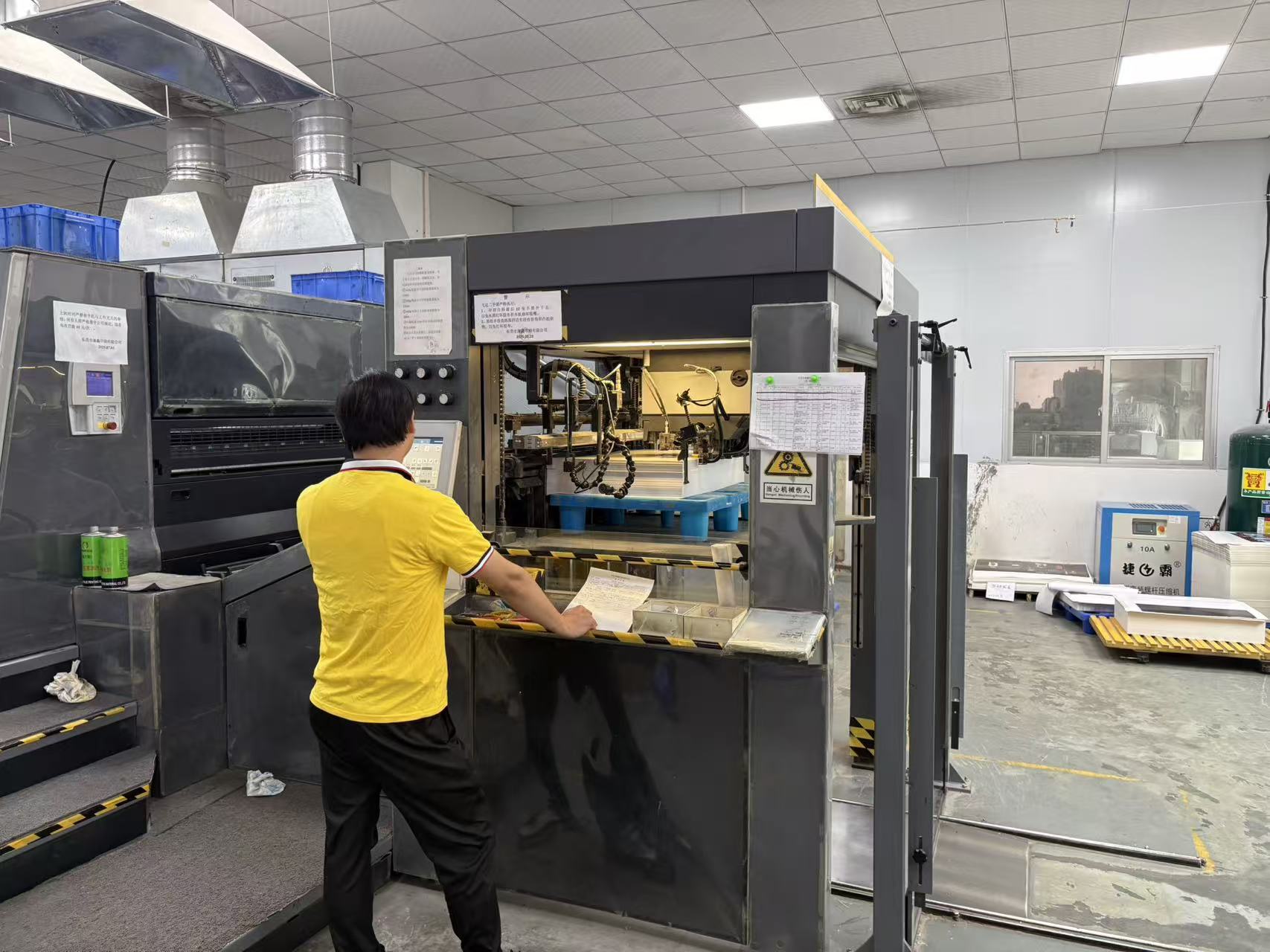 Paper Block Production Process