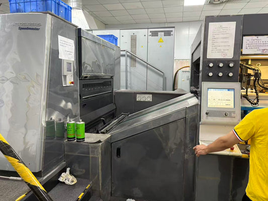 From Made in China to Created for the World — BOYI Printing’s Journey of Chinese Creative Stationery