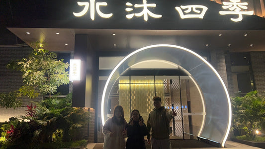 A Day of Relaxation and Connection: Boyi Team Building Experience