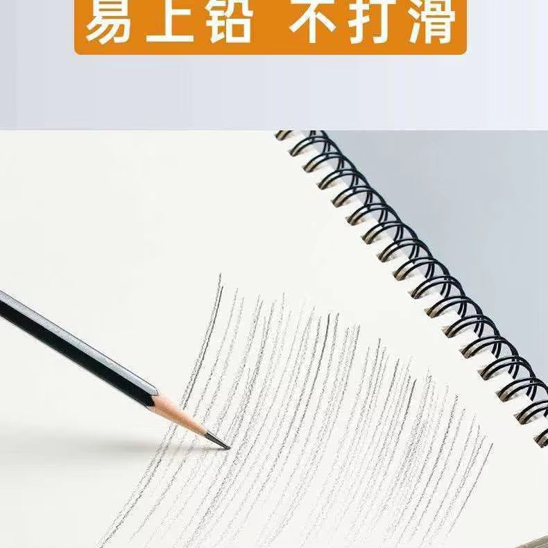 4K 超大螺旋素描本精裝 160 克厚繪畫紙適合藝術學生水粉和素描