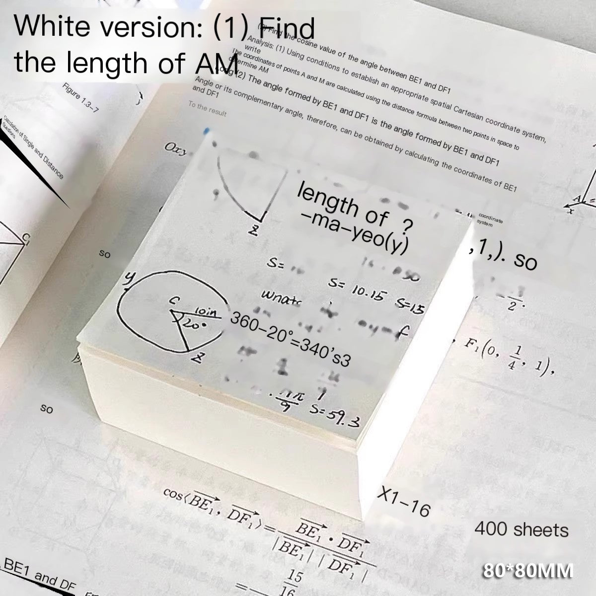 INS Толстый блок для заметок | Разрывной пустой блокнот на 400 листов для учебы и офиса