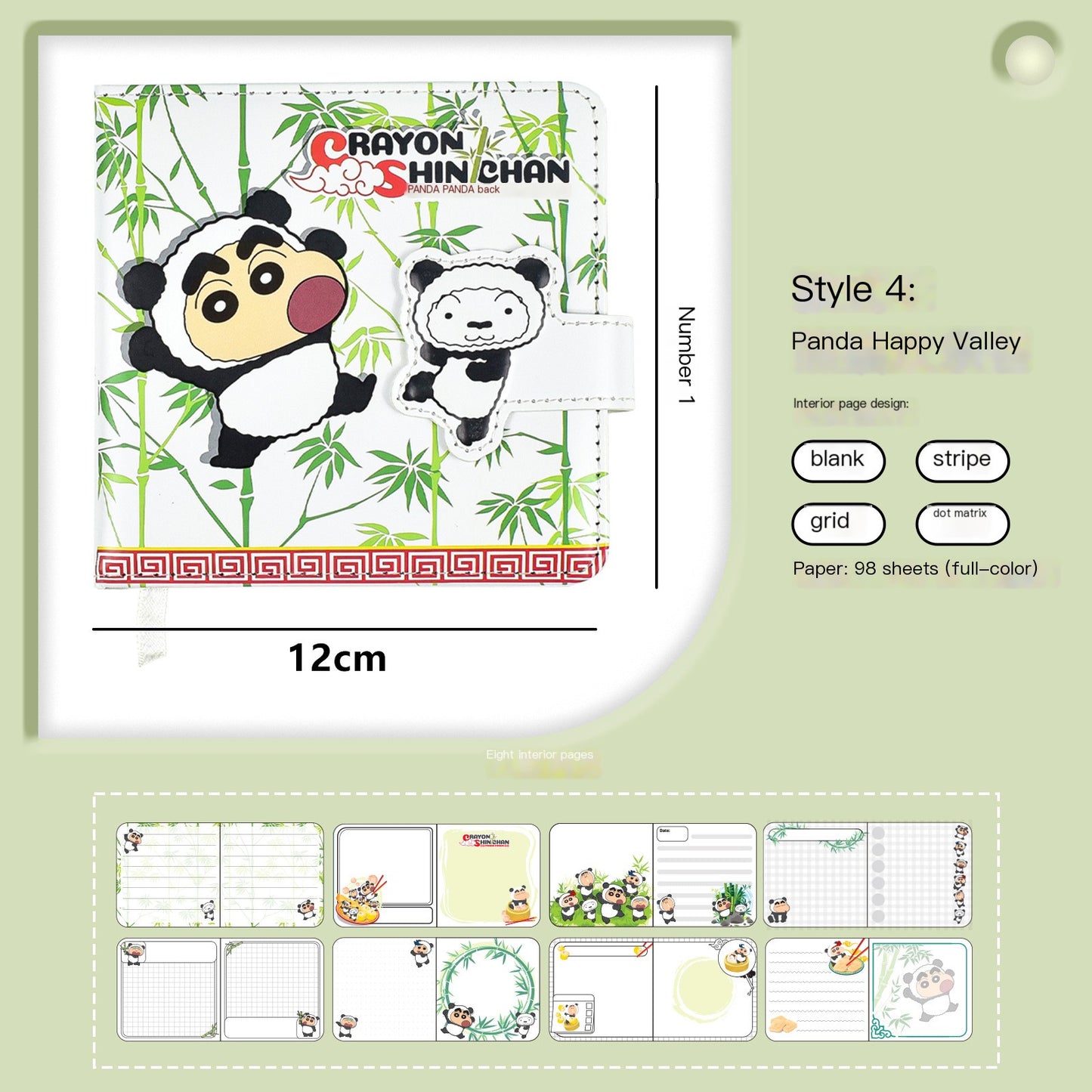 Taccuino ufficiale in pelle PU magnetica Crayon Shin-chan: simpatico diario di cartoni animati per studenti e collezionisti