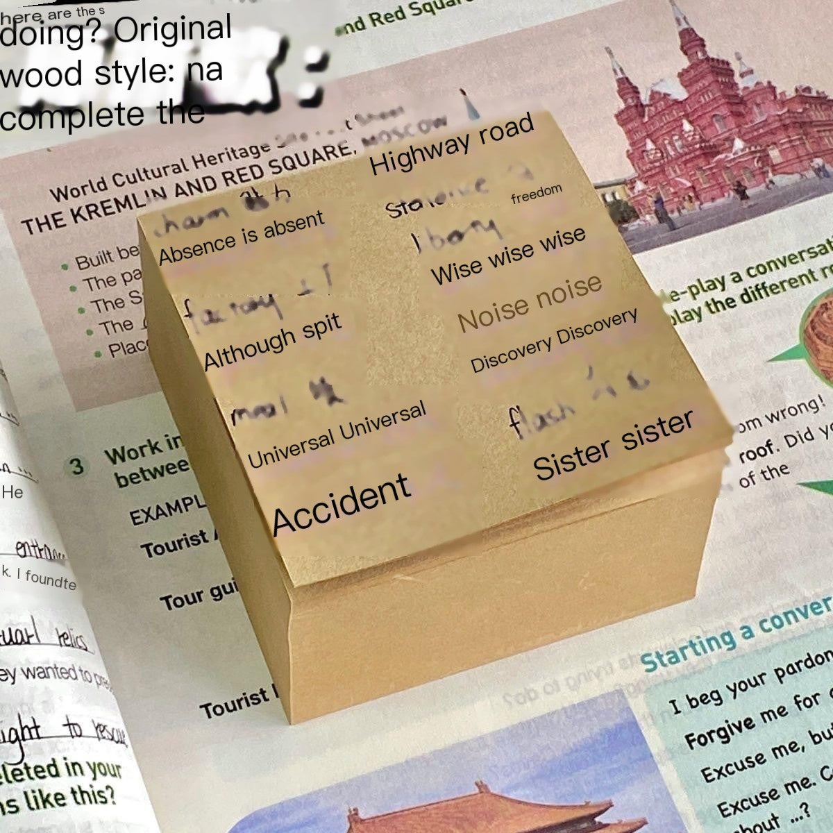 INS Толстый блок для заметок | Разрывной пустой блокнот на 400 листов для учебы и офиса