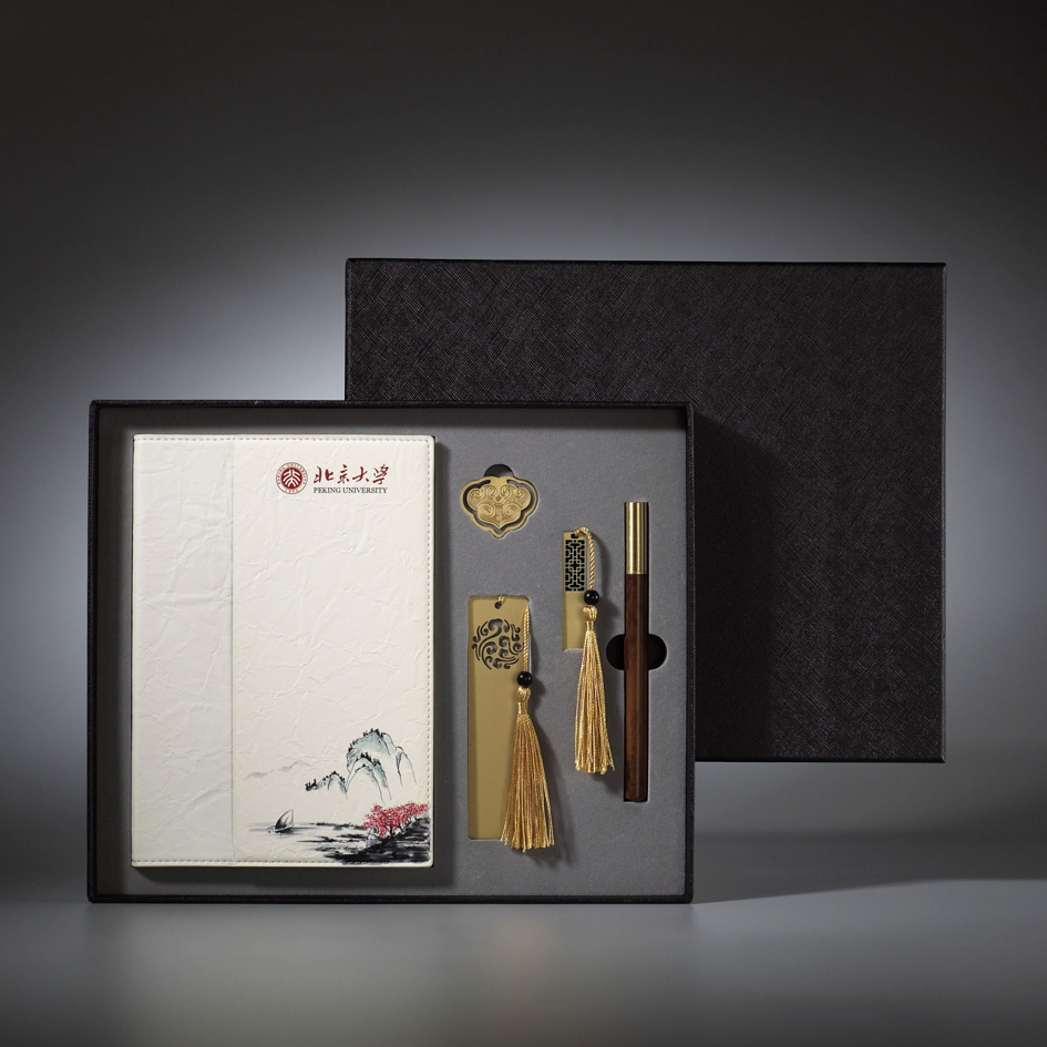 Luxury Chinese Cultural Gift Set | Custom Notebook Brass Pen USB Bookmark Box for Corporate and Souvenir Gifts