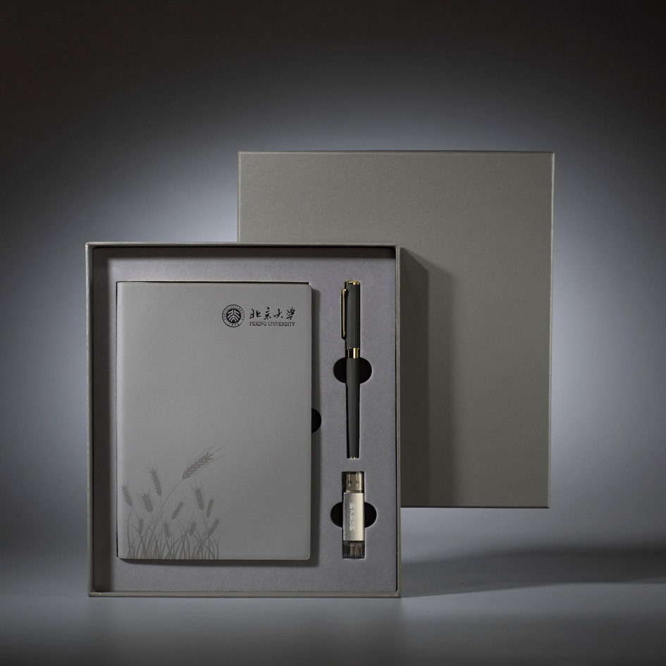 Luxury Chinese Cultural Gift Set | Custom Notebook Brass Pen USB Bookmark Box for Corporate and Souvenir Gifts